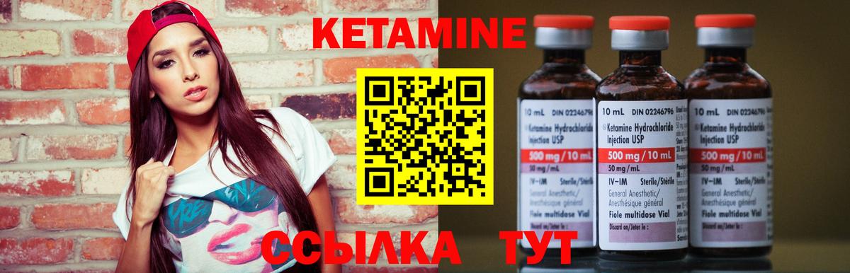  Cocaine Краснокаменск