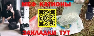 кристаллы Коммунар