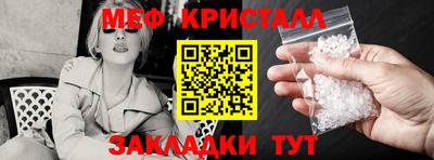 не бодяженный Краснокаменск