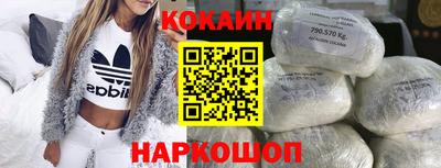PSILOCYBIN Конаково