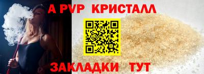 кокаин премиум Комсомольск-на-Амуре