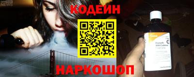 стаф Краснодар