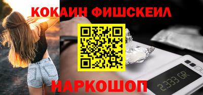 стаф Усть-Джегута