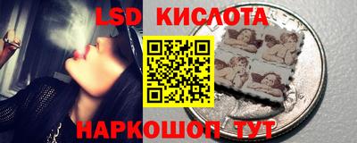 не бодяженный Краснокаменск