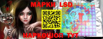 не бодяженный Краснокаменск