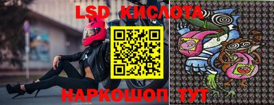 не бодяженный Краснокаменск
