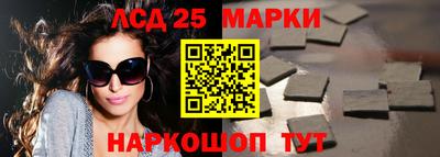 не бодяженный Краснокаменск