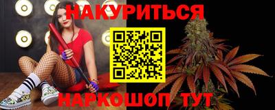 не бодяженный Краснокаменск