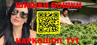 не бодяженный Краснокаменск