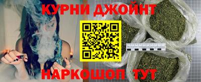 стаф Краснодар