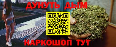 кристаллы Коммунар