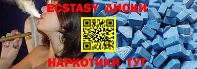 СК Краснознаменск