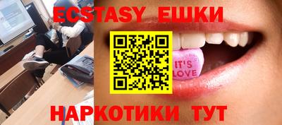не бодяженный Краснокаменск