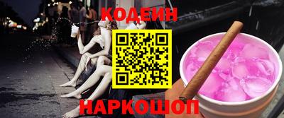 не бодяженный Краснокаменск