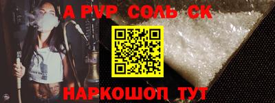 не бодяженный Краснокаменск