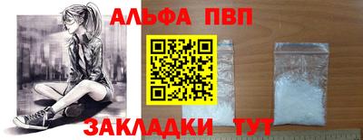 СК Краснознаменск