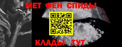 СК Краснознаменск