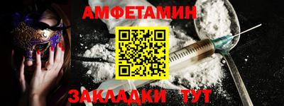 СК Краснознаменск