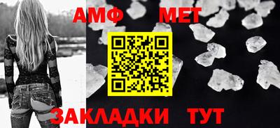 кокаин премиум Комсомольск-на-Амуре