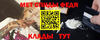 СК Краснознаменск
