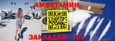 СК Краснознаменск