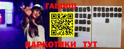 стаф Краснодар