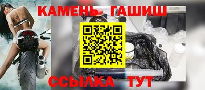 кокаин премиум Комсомольск-на-Амуре